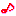 音符