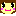 わたし