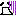 がーん