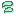 汗