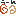 汗