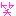 わら