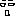 ｂｂｂ