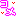 コメ♥