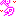 ぺタ♥
