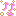 ↑↑
