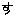 す