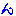 ん