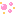 みずたま