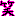 わら