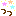 っっ☆