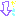 さげ*