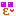 ふーん