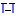 涙