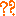 ??