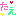 たえ