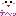 てへっ