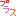 プラス