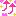 ｧｹﾞｧｹﾞッ