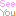 seeyou