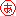 文字　あ