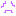 しょぼ～ん