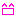 にこにこ