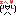 えへへ
