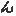 ん