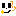 余裕