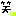 わらっ