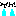 なみだ