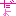 [みんな:01]