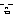 は～あ