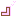 」