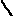 フキダシＬ