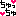 ちゅっちゅ
