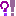 ビックリはてな