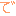 で
