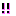 !!