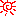 太陽