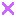Ｘ