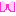 リボン
