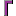 「9