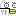 エリザベス