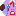 ハタ皇子