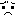 困る
