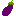 なす