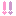 !pr