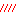 照れ